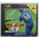 PC Engine Hu Card Game JPN Vol.42 POWER LEAGUE4 4988607200480 - Other & Unclassified