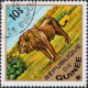 Delcampe - Guinée (Rep) Poste Obl Yv: 539/550 Faune Africaine (Beau Cachet Rond) - Guinée (1958-...)
