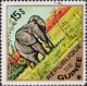 Delcampe - Guinée (Rep) Poste Obl Yv: 539/550 Faune Africaine (Beau Cachet Rond) - Guinée (1958-...)