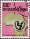 Guinée (Rep) Poste Obl Yv: 446/450 25.Anniversaire De L'Unicef Sauf 449 (Beau Cachet Rond) - Guinée (1958-...)