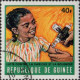 Guinée (Rep) Poste Obl Yv: 410/415 Lutte Contre La Variole Et La Rougeole (Beau Cachet Rond) - Guinée (1958-...)