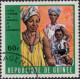 Delcampe - Guinée (Rep) Poste Obl Yv: 410/415 Lutte Contre La Variole Et La Rougeole (Beau Cachet Rond) - Guinée (1958-...)