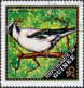 Guinée (Rep) Poste Obl Yv: 440/445 Oiseaux Sauf 445 (Beau Cachet Rond) - Guinea (1958-...)