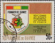 Delcampe - Guinée (Rep) Poste Obl Yv: 386/391 Pionniers (TB Cachet Rond) - Guinea (1958-...)