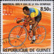Delcampe - Guinée (Rep) Poste Obl Yv: 560/571 Jeux Olympiques De Montréal (Beau Cachet Rond) - Guinée (1958-...)