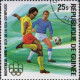 Delcampe - Guinée (Rep) Poste Obl Yv: 560/571 Jeux Olympiques De Montréal (Beau Cachet Rond) - Guinée (1958-...)