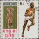 Guinée (Rep) Poste Obl Yv: 373/379 Jeux Olympiques Mexico (Beau Cachet Rond) - Guinea (1958-...)