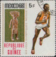 Guinée (Rep) Poste Obl Yv: 373/379 Jeux Olympiques Mexico (Beau Cachet Rond) - Guinée (1958-...)