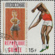 Guinée (Rep) Poste Obl Yv: 373/379 Jeux Olympiques Mexico (Beau Cachet Rond) - Guinée (1958-...)