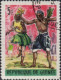 Guinée (Rep) Poste Obl Yv: 255/259 Danses Folkloriques (Beau Cachet Rond) - Guinée (1958-...)