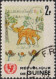Guinée (Rep) Poste Obl Yv: 293/299 20.Anniversaire De L'Unesco (Beau Cachet Rond) - Guinea (1958-...)