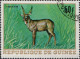Delcampe - Guinée (Rep) Poste Obl Yv: 363/369 Faune Africaine (Beau Cachet Rond) - Guinea (1958-...)