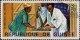 Delcampe - Guinée (Rep) Poste Obl Yv: 316/325 Institut De Recherches & De Biologie De Guinée Serpents (TB Cachet Rond) - Guinea (1958-...)