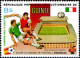 Guinée (Rep) Poste N** Yv: 696/699 Coupe Du Monde De Football Espana'82 Vainqueur Italie - Guinea (1958-...)