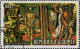 Guinée (Rep) Avion Obl Yv: 74/77 Peintures Murales Du Siège De L'ONU (TB Cachet Rond) - Guinée (1958-...)