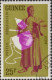 Delcampe - Guinée (Rep) Poste Obl Yv:  93/104 Musique Traditionnelle (TB Cachet Rond) - Guinea (1958-...)