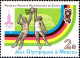 Guinée (Rep) Poste N** Yv: 681/688 Jeux Olympiques Moscou 684 Dt Un Peu Courte - Guinea (1958-...)