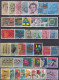 Switzerland / Helvetia / Schweiz / Suisse 1971 - 1972 ⁕ Nice Collection / Lot Of 40 Used Stamps - See All Scan - Used Stamps