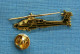 1 PIN'S /  ** HÉLICOPTÈRE / McDONNELL-DOUGLAS  AH-64 " APACHE " US ARMY ** - Militaria