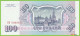 Voyo RUSSIA 100 Rubley 1993 P254 B803a BO UNC - Russie