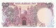 IRAN 100 RIALS - Irán