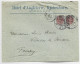 DANMARK 12 ORE PAIRE LETTRE COVER ENTETE HOTEL D'ANGLETERRE 1897  TO FRANCE - Lettres & Documents