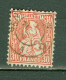 Suisse    Yvert  38  Ou Zumstein 33  Ob   TB  Voir Description Et Scan   - Used Stamps
