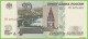 Voyo RUSSIA 10 Rubley 1997/2004 P268c B822a CH UNC - Russie