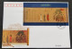 China Ancient Chinese Painting The Royal Carriage 2002 Women (FDC) - Covers & Documents