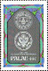 Delcampe - Palau Poste N** Yv: 179/187 Bicentenaire De La Constitution Des Etats-Unis Bord De Feuille Bande De 3 - Palau