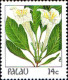 Delcampe - Palau Poste N** Yv: 158/169  Fleurs - Palau