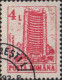 Roumanie Poste Obl Yv:3966/3970 Hôtels & Auberges Serie 2 (TB Cachet Rond) - Used Stamps