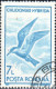 Delcampe - Roumanie Poste Obl Yv:3921/3930 Oiseaux (TB Cachet Rond) - Usado