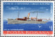 Roumanie Poste N** Yv:3320/3325 Commission Du Danube - Unused Stamps