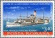 Delcampe - Roumanie Poste N** Yv:3320/3325 Commission Du Danube - Unused Stamps
