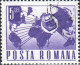 Delcampe - Roumanie Poste Obl Yv:2353/2366 Poste & Transport (Beau Cachet Rond) - Used Stamps