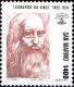 Delcampe - San Marino Poste N** Yv:1068/1073 Pionniers De La Science 2.Serie - Unused Stamps