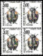 France Taxe N** Yv:109/112 Insectes (Bloc De 4) - 1960-.... Mint/hinged