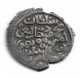 EMPIRE TIMOURIDE - TANKA D'ARGENT DE TAMERLAN - 1370 - Islamic