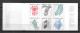 1984 - 1264 **MNH - 1981-..