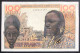 N°36 BILLET DE BANQUE DE 100 FRANCS DU BÉNIN 1965 NEUF / UNC (Rare) - Bénin