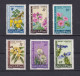 MAURITANIE 1966 TIMBRE N°208/13 NEUF** FLEURS - Mauritanie (1960-...)