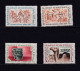 MAURITANIE 1966 TIMBRE N°218/21 NEUF** TOURISME - Mauritanie (1960-...)