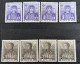 Romana (12 Timbres Neufs) - Unused Stamps