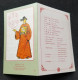 Taiwan Traditional Chinese Costumes 1990 Attire Cloth Costume (p. Pack) MNH - Unused Stamps
