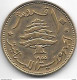 *lebanon 10 Piastres 1955  Km 23   BU - Líbano