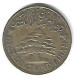 *lebanon 25 Piastres 1952  Km 16.1 - Lebanon