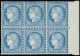 ** CERES DENTELE - 60A  25c. Bleu, T I, BLOC De 6 Bdf, TB, Certif. Scheller, TTB - 1871-1875 Ceres