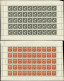 ** EMISSIONS DU XXe SIECLE - 526/37 1ère Série Armoiries, FEUILLES De 50, TB - Full Sheets