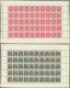 ** EMISSIONS DU XXe SIECLE - 526/37 1ère Série Armoiries, FEUILLES De 50, TB - Feuilles Complètes